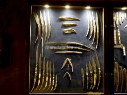 Museos de Albacete 2023